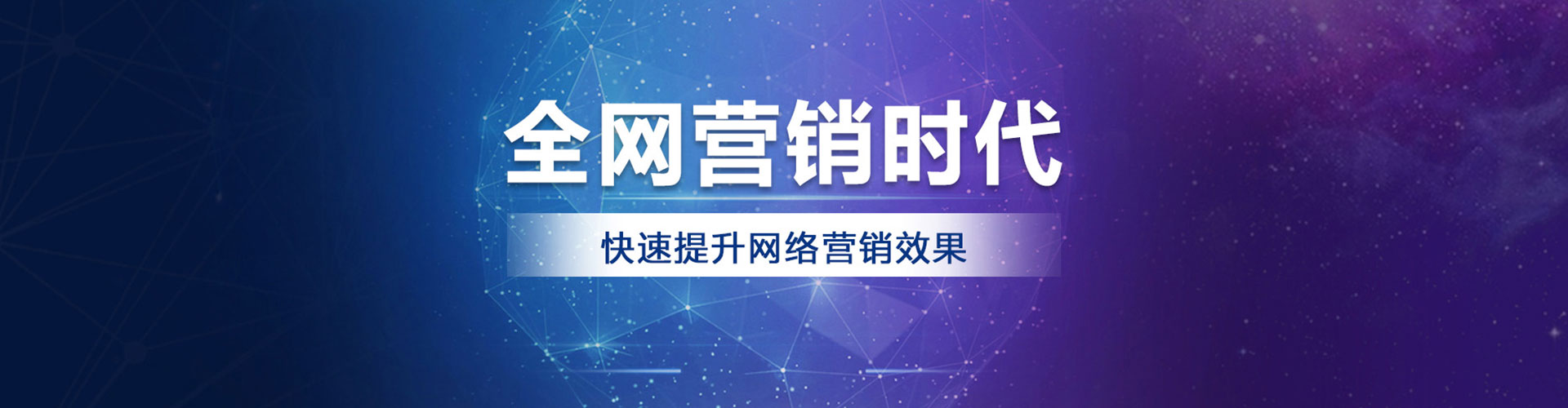 增城信息流优化师