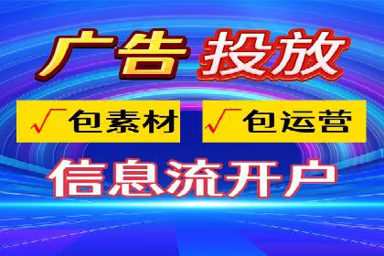 百度推广区域覆盖，案例研究