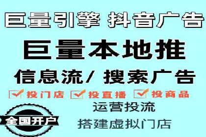 百度推广服务费案例：让品牌快速崛起的秘诀